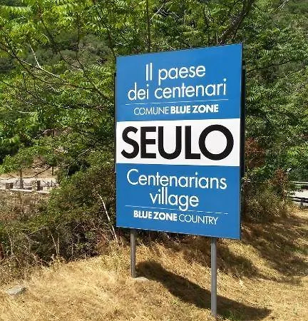 Ferula Romantica Mansarda Tra Fiumi E Montagne Sardegna * Seùlo